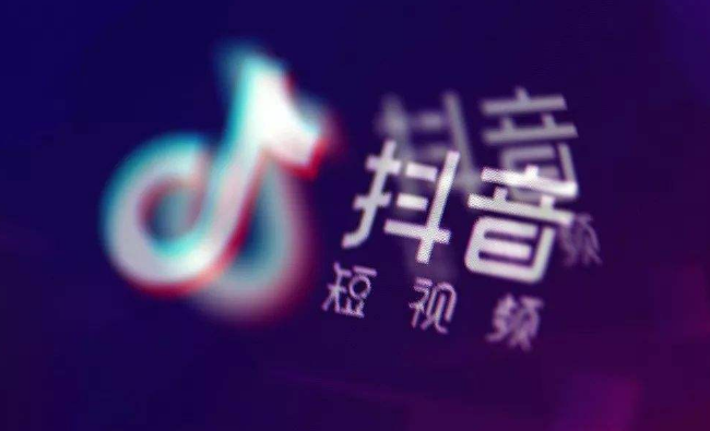 我們分析了抖音網(wǎng)紅?看什么樣的品牌網(wǎng)站會(huì)受歡迎？