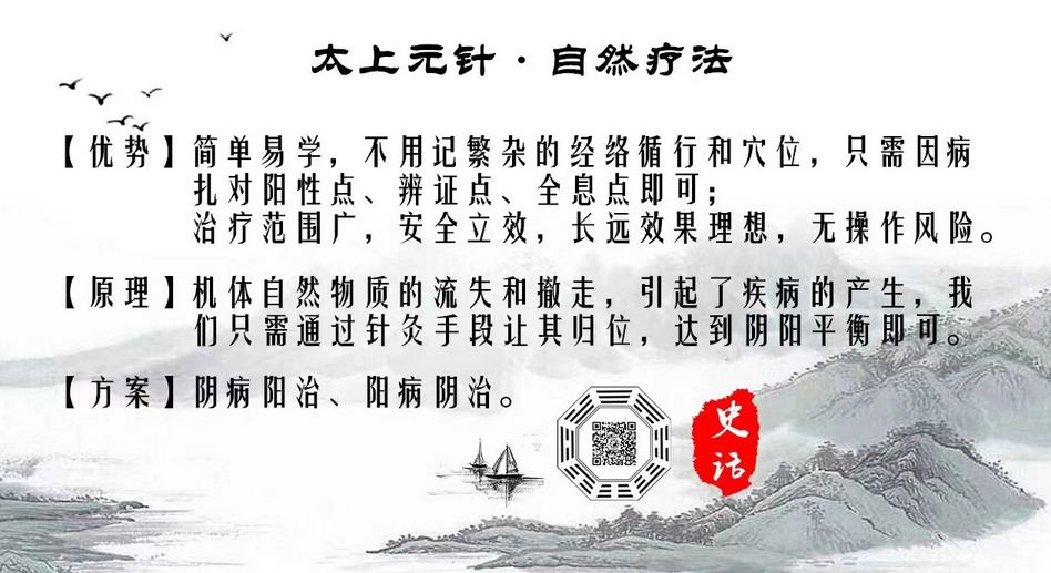 濟南網(wǎng)站制作_山東網(wǎng)站開發(fā)_網(wǎng)站運營維護(hù)